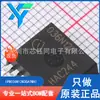 IPB036N12N3GATMA1 TO-263 novo original MOSFET FET Canal N 120V
