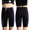 Dive&Sail Nuevo Traje de Buceo Dividido de 2.5 mm para Niños Traje de Baño Grueso Cálido a Prueba de Frío para Mujer Traje de Surf y Vela