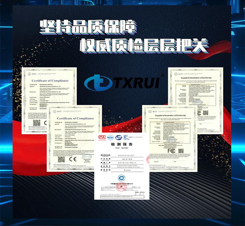 SSD-详情页2_05.gif