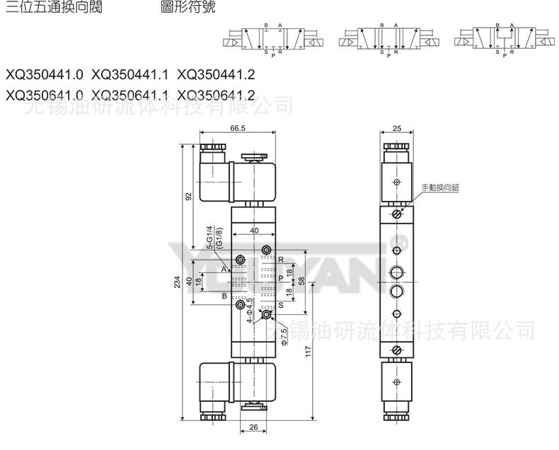 详情_09.png