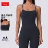 Mono de yoga de una pieza estilo europeo y americano, ajustado, con bloques de color, con doble tirante y pantalón largo ligeramente acampanado, mono deportivo de Pilates y fitness para mujer