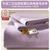 Lençol de Cama Espesso Escovado 100% Algodão Puro para Outono e Inverno Peça Única Colcha de Dormitório 100% Algodão Cor Sólida Fronha de Inverno Conjunto de Três Peças