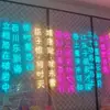 Banderola Luminosa de Poesía Antigua para Exteriores, Lámpara Decorativa para Colgar en Árboles, Paisaje, Letrero de Neón LED con Palabras Iluminadas