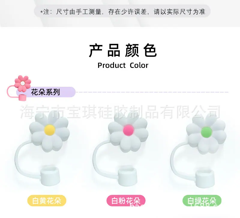 详情页_04.jpg