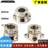 Gbj13-D8 8m 10 12 13 15 16 20 25 30 35 40 50 Soporte de Eje Tipo Brida