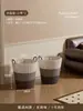 Organizador Recomenda Cesto de Roupa Suja Moderno com Alto Valor Estético para Guardar Roupas Sujas, Cesto de Armazenamento de Roupa Suja para Banheiro