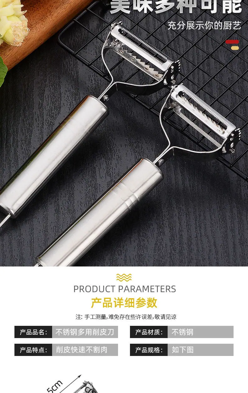 详情-08.jpg