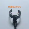 Suporte de Anel Giratório Ajustável Anel Anel C Suporte de Exibição de Anel C-ring Lanterna Porta-Anel de Plástico Anel C
