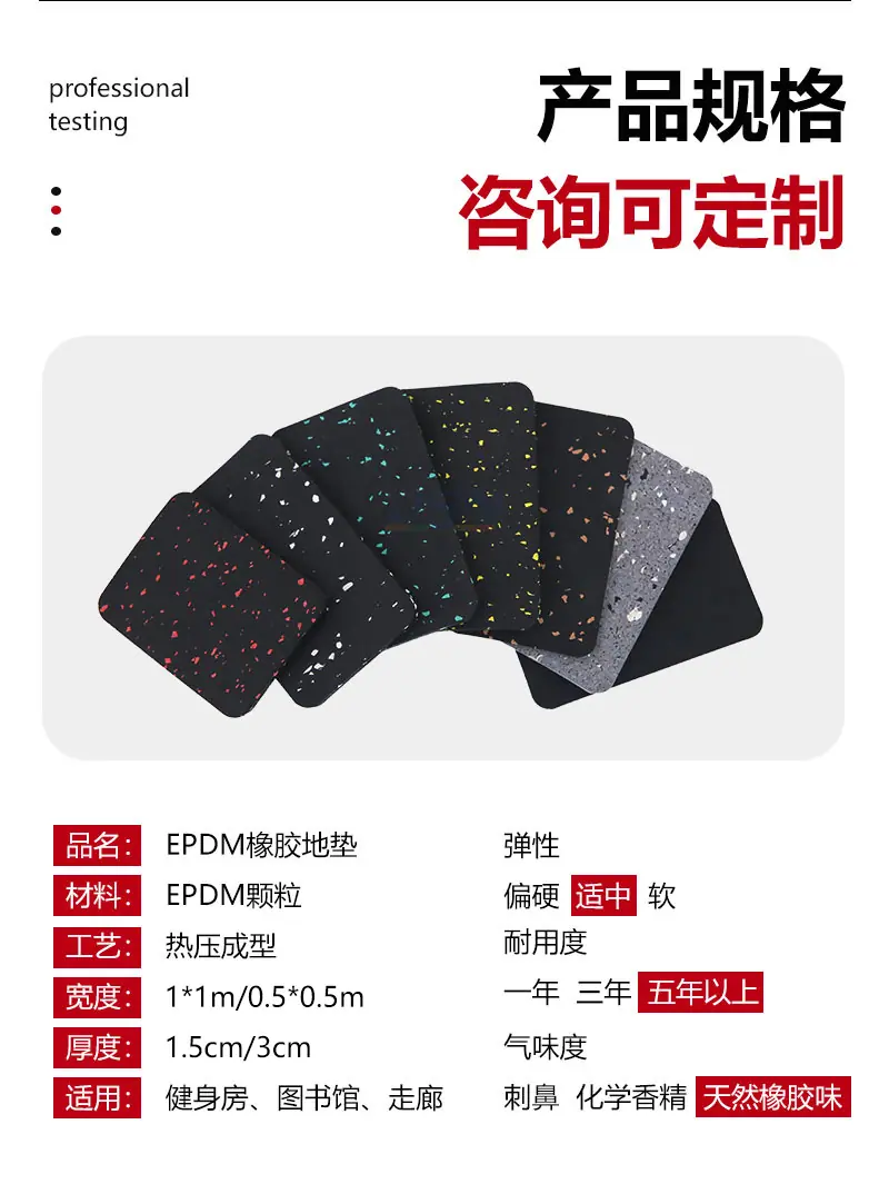 详情_11.jpg