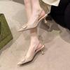Elegantes Zapatos Individuales de Socialité con Correa Trasera Hueca, Tacón de Aguja, Punta Nude Francesa, Sandalias de Tacón Alto para Mujer, Verano 2025, Nuevo Estilo