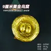 Decoraciones Periféricas Delta Accesorios de Aniversario de un Año 9cm Nido de Pájaro Dorado Edición Doble Huevo Figura Modelo Coleccionable Impreso en 3D