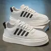 Sapatos Masculinos 2026 Novo Primavera Respirável Casuais Tênis Versátil Sapatos de Solado Grosso Esportivos Masculinos Estudante Branco Tendência