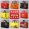 Bolsa de catering y para llevar con aislamiento para pescado a la parrilla extra grande, bolso de mano de tela no tejida engrosada, personalización de bolsa para llevar