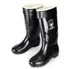 Botas de goma altas, cálidas y aisladas para hombre, botas de lluvia engrosadas, botas impermeables de media pantorrilla, estilos cortos y altos