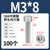 Tornillo de Cabeza Cilíndrica Hexagonal de Acero Inoxidable 304 Dongming Tornillo Extendido M2M2.5M3M4M5M6M20
