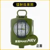 Ventas directas de fábrica K4580 verde militar metal estilo americano brújula exterior multifuncional en stock brújula LOGOTIPO personalizado