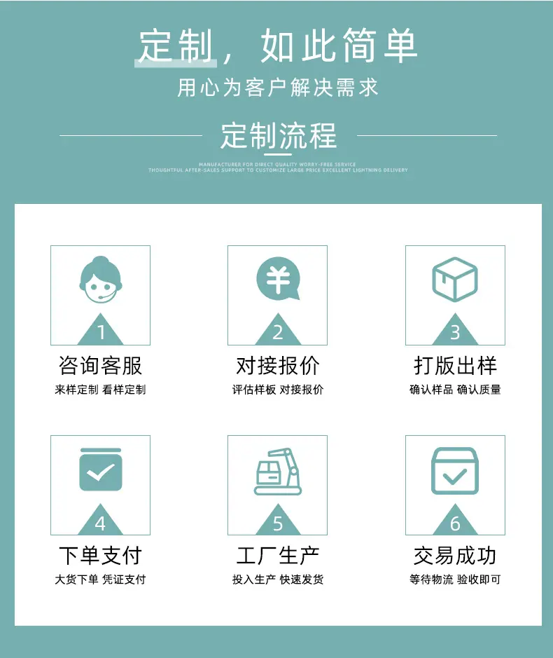 详情1_05.jpg