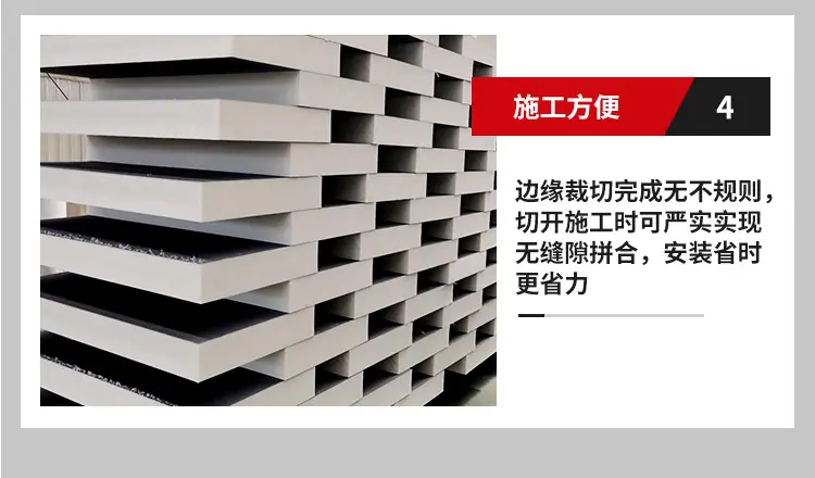 详情2_10.jpg