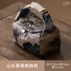 Bolsa de Lienzo para Paño de Té de Brocado de Seda Xiangyun Bolsa de Mano para Set de Té Estilo Chino Set de Té Portátil para Viaje Bolsa de Almacenamiento