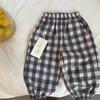 Pantalones Repelentes de Mosquitos para Bebé, Cuadros, Delgados, Transpirables, Clase A, Pantalones Jogger de Verano para Niños, Versátiles, Unisex, Corte Holgado