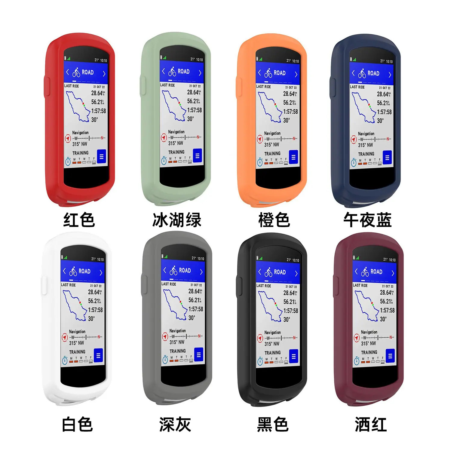 颜色图1.png
