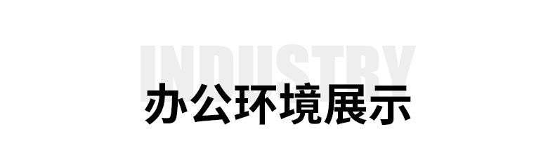 详情页-凹凸_27