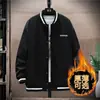 Jaqueta baseball da moda para homens, primavera, outono, inverno 2022, com forro de fleece, tamanho grande, corte solto, jaqueta casual para homens, peça externa da moda