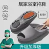 Pantuflas que Aumentan la Altura para Mujer, Suela Gruesa de Eva, Adecuadas para el Hogar, Exteriores, Trabajo, Viajes Diarios, Deportes, Baño, Pantuflas de Exterior para Pareja para Hombre