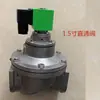 Bolsa com Válvula de Pulso Eletromagnético de Ângulo Reto Conector de Tanque de Ar Perfurador de Parede do Corpo Válvula Submersível de 3 polegadas 24v DMF-Z