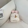 Série Urso Flor Esmagada Branca Leite Bruma, Mochila Mini Fofa Estilo Terapêutico para Meninas, Perfeita para Compras e Encontros, Bolsa Exquisita