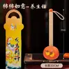 Regalo Festival de Mitad de Otoño, Martillo de Ajenjo, Recuerdo Festivo, Regalo Año del Caballo, Martillo de Masaje, Regalo Corporativo, Martillo de Salud DIY