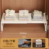 Importado do Japão Divisória em Camadas Retrátil para Guarda-Roupa Prateleira de Armazenamento Deslizante para Closet Grade Divisória de Guarda-Roupa Artefato