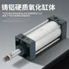 Fabricante Cilindro Padrão Sc Sc32/40/50/63 Liga de Alumínio Magnético Ajustável Componente Pneumático Magnético