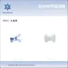 3*4mm Pajarita Accesorios para Uñas Celebridad de Internet Rhinestones Irregulares de Fondo Plano de Vidrio Rhinestones Portátiles para Uñas Recomendado en Xiaohongshu Venta al por Mayor