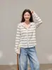Cardigan Listrado com Capuz em Lyocell Tencel de Cores Contrastantes para Proteção Solar Feminina, Jaqueta Fina Casual Solta de Manga Longa para Outono