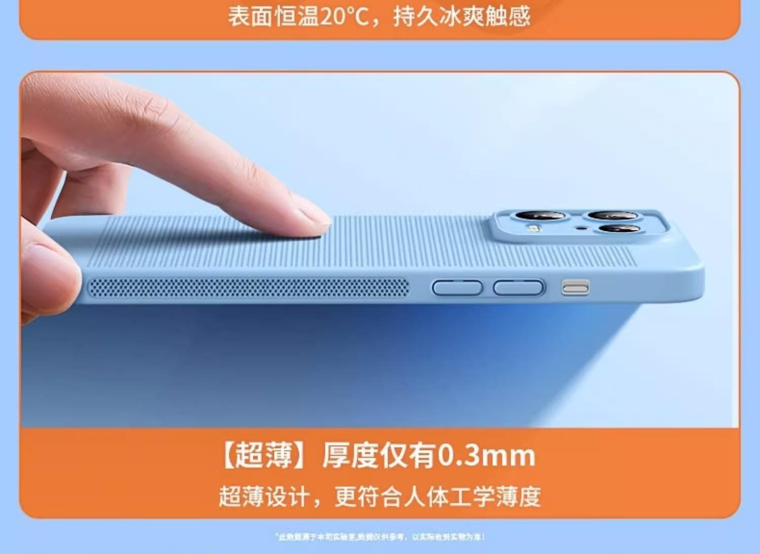 开店帮手-复制的图片23-06-03 14-38:05
