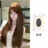 Peruca Castanho Quente Caramelo para Mulheres com Cabelo Liso, Pode ser Estilizada Lisa ou em Camadas, Estilo Coreano para o Dia a Dia, Peruca Cheia Elegante e Estilosa