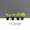 Mini Modelo de Planta Pilar Inmortal Miniatura Muñeca Maceta Casa de Muñecas Escena Miniatura Adorno Decoraciones Planta Verde Maceta