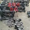 Modificación de eje trasero de triciclo diésel, triciclo diésel Benma Julei, eje trasero de 4 velocidades de baja velocidad para cargas pesadas