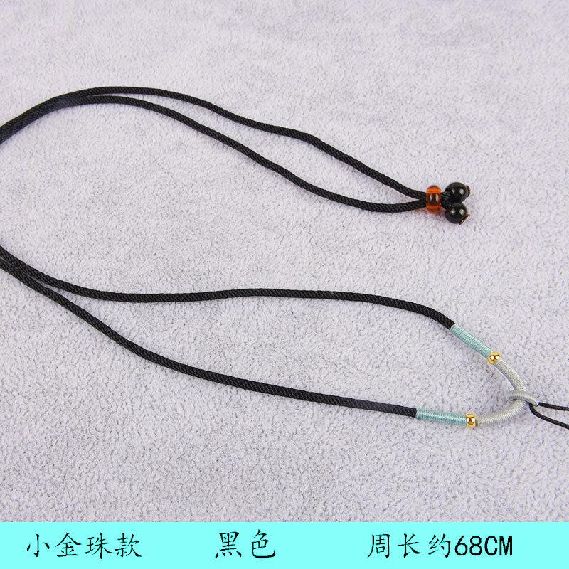 小金珠挂绳黑色.jpg