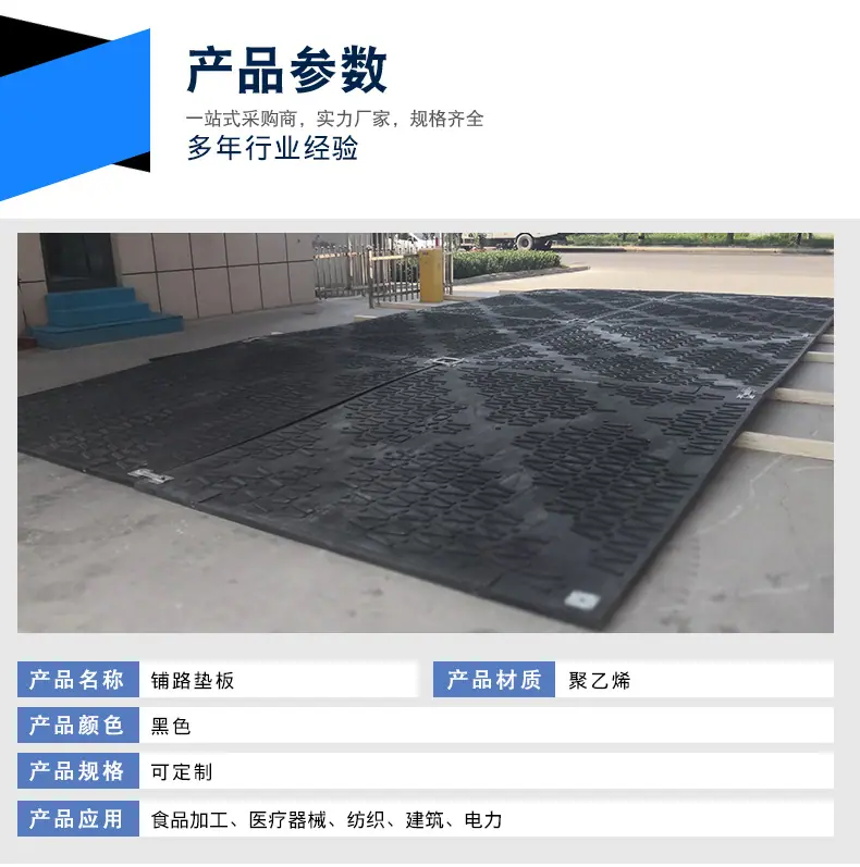 详情5_04