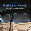Parasol magnético de doble capa para coche Mercedes-Benz GLA GLC GLE, parasol de privacidad, parasol para ventana lateral, imán para ventana