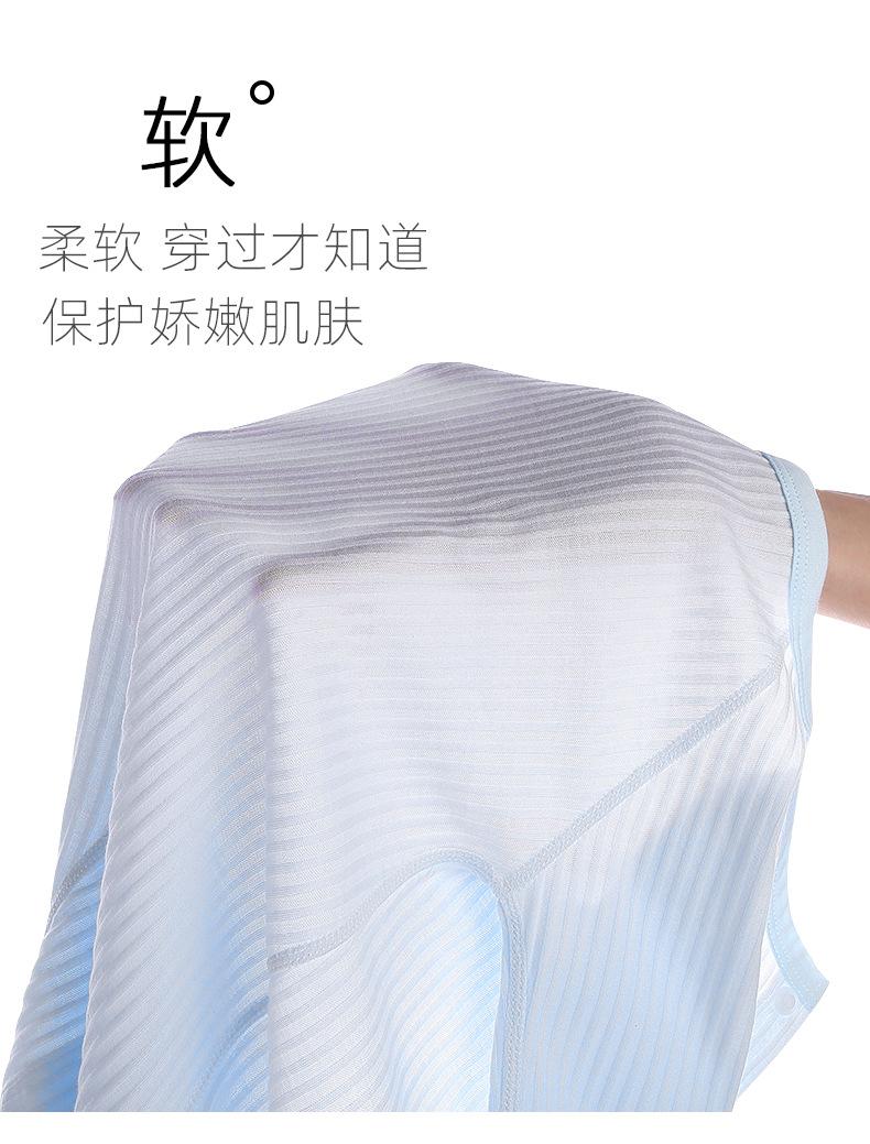 详情页_06.jpg