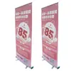 En Stock Soporte de Exhibición Publicitaria Enrollable Espesado de Aleación de Aluminio Soporte para Pósteres de Interior Soporte de Exhibición de Aleación de Aluminio Plegable
