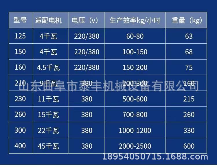 微信图片_202404131111303.png