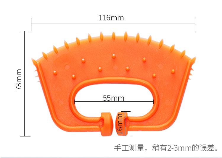 牛鼻刺_03