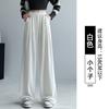 Pantalones Amplios de Yamamoto para Mujer, Nuevo Estilo Otoño e Invierno 2026, Forro Polar, Petite, Holgados, Casuales, de Pierna Recta y Pierna Ancha