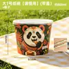 Tazones de papel desechables para camping y picnics, tazones de empaque portátiles para comidas al aire libre y barbacoas, engrosados y anti-quemaduras, tazones de papel al por mayor y personalizados