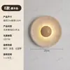 Lámpara de Pared para Sala de Estar Millennium Personalidad de Diseñador Creativa Dormitorio Vestíbulo Pasillo Escalera Pared de Fondo Lámpara Decorativa LED Hierro
