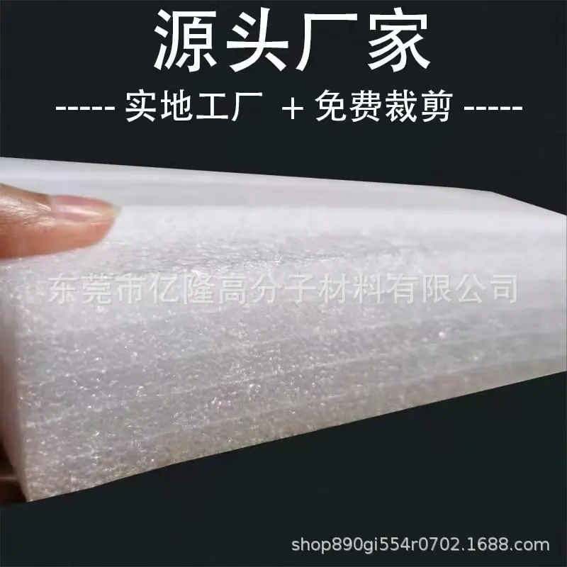 微信图片_202104141952111